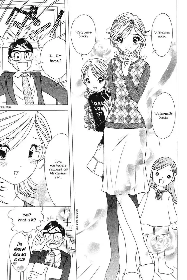 Orange Yane no Chiisana Ie Chapter 17 14